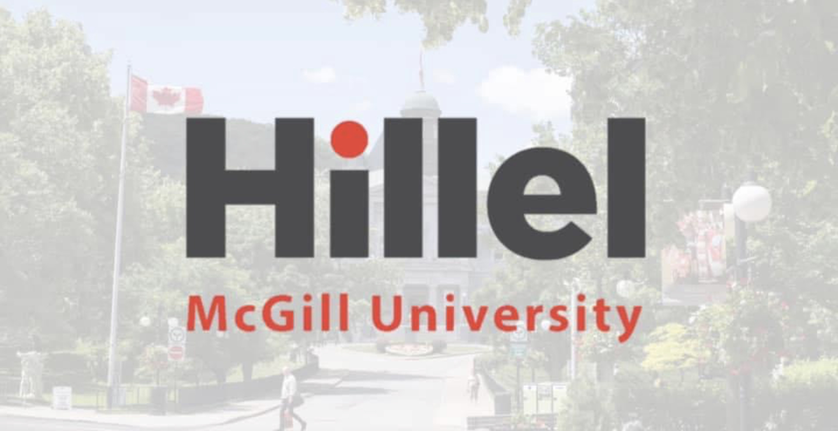 Hillel McGill