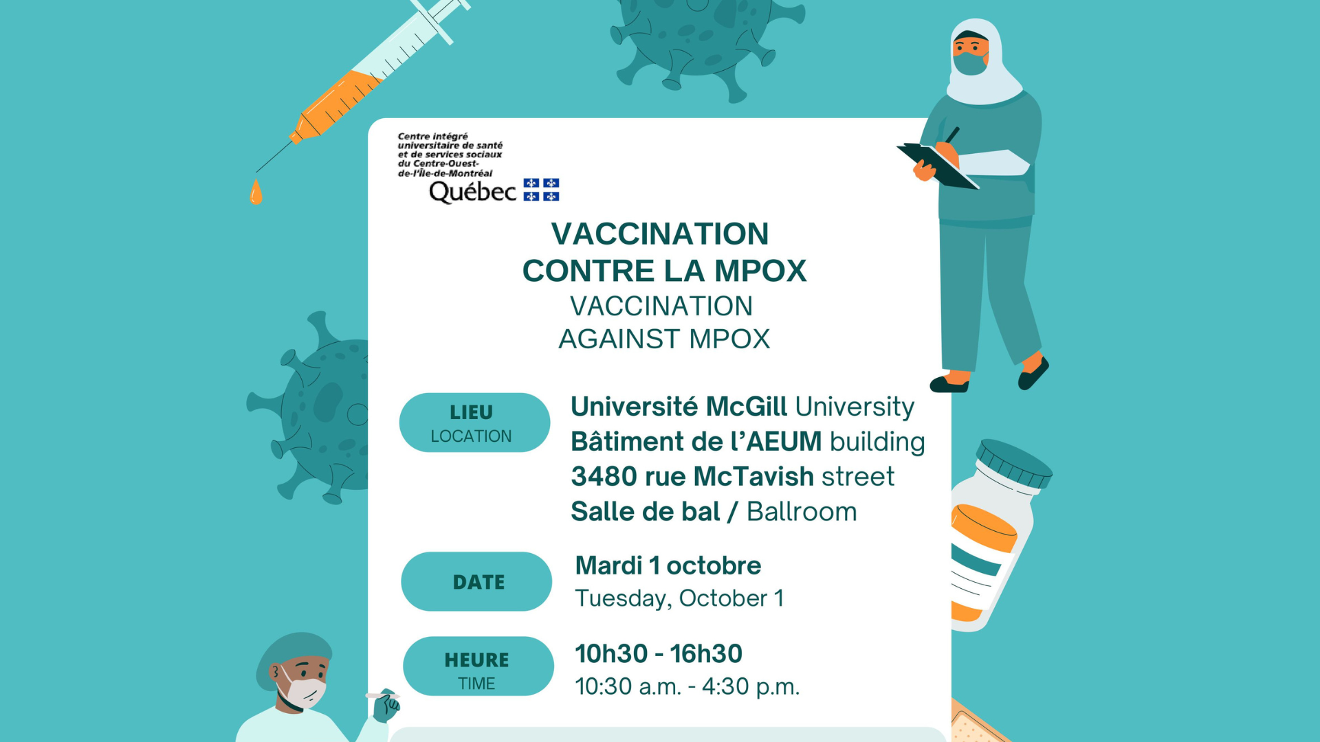 FAITES-VOUS VACCINER CONTRE LA VARIOLE SIMIENNE DANS LA SALLE DE BAL DE L’AÉUM (GRATUITEMENT)